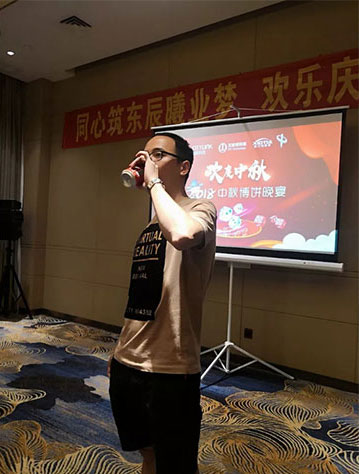 艾歐特科技在靈玲大酒店舉辦"慶同心筑東辰曦業(yè)夢,歡樂慶中秋國節(jié)"的活動(dòng)