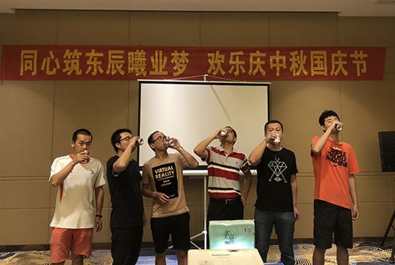艾歐特科技在靈玲大酒店舉辦"慶同心筑東辰曦業(yè)夢,歡樂慶中秋國節(jié)"的活動(dòng)