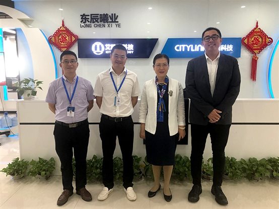 東軟漢楓醫(yī)療科技盧朝霞董事長(zhǎng)一行蒞臨艾歐特科技考察訪問(wèn)