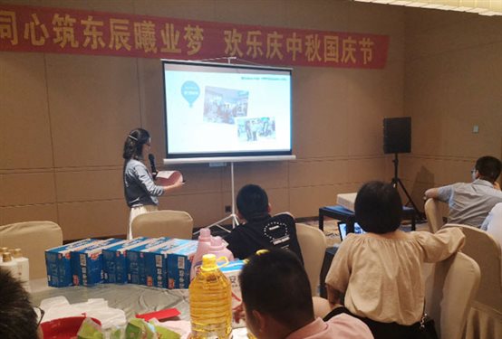 艾歐特科技在靈玲大酒店舉辦"慶同心筑東辰曦業(yè)夢,歡樂慶中秋國節(jié)"的活動(dòng)