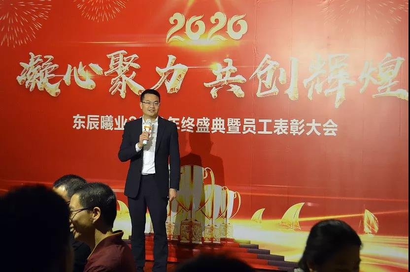 領導上臺發(fā)言